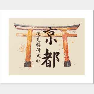 Kyoto Fushimi Inari Shrine design Posters and Art